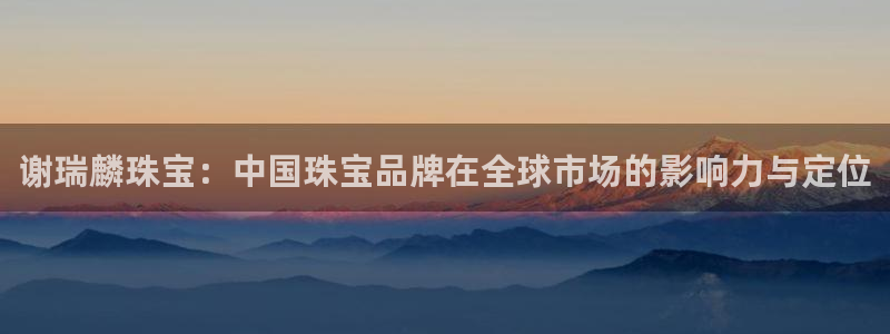 众东腾娱乐客服