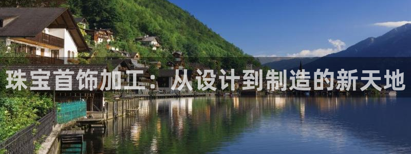 众腾娱乐文化怎么样