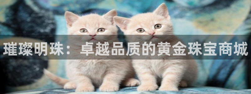 腾耀娱乐众推99840