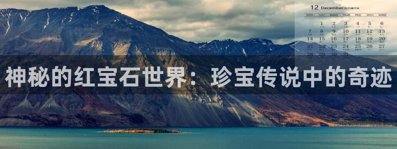 彝族自治州众腾娱乐