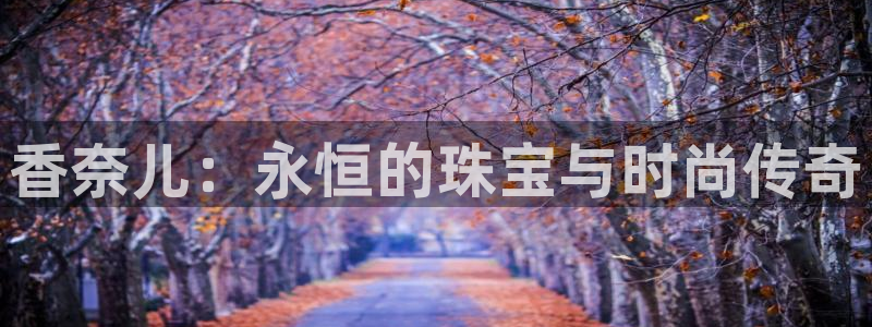 众腾娱乐得7O777