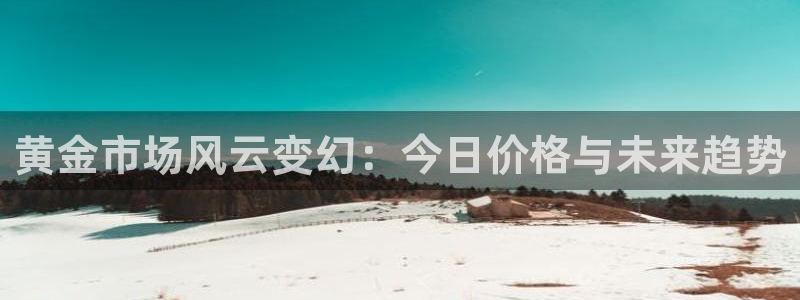 众腾娱乐蚀 7O935