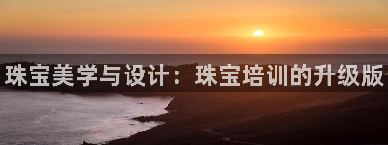 众腾娱乐毕 7O935