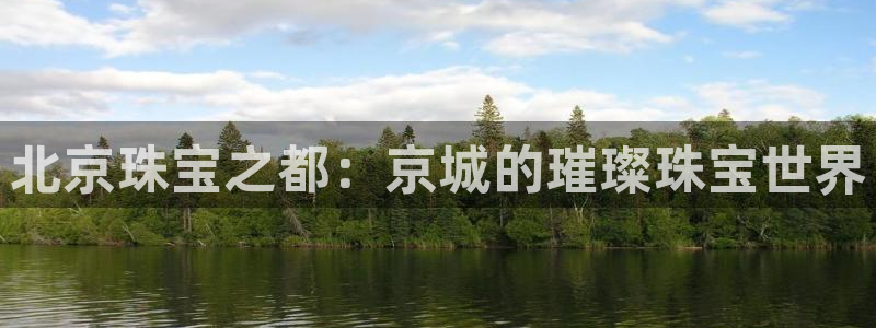 腾众娱乐是什么