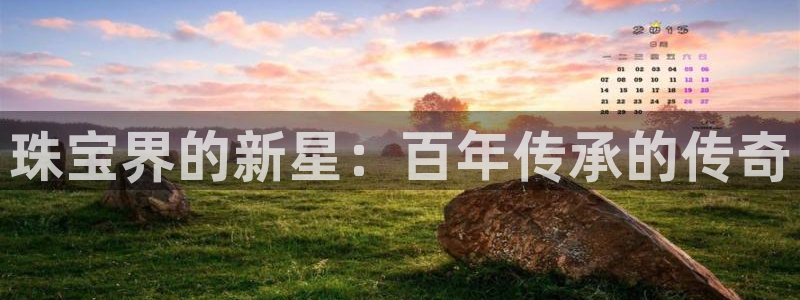 众腾娱乐登入探索无限空间