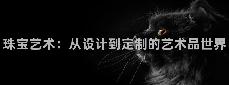 众腾娱乐扣款是正规的吗